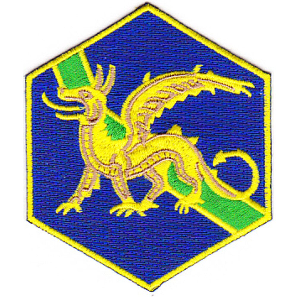 22nd Chemical Battalion Patch