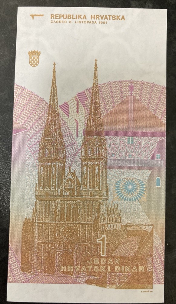 CROATIA 🇭🇷 one Dinar Bsnknote