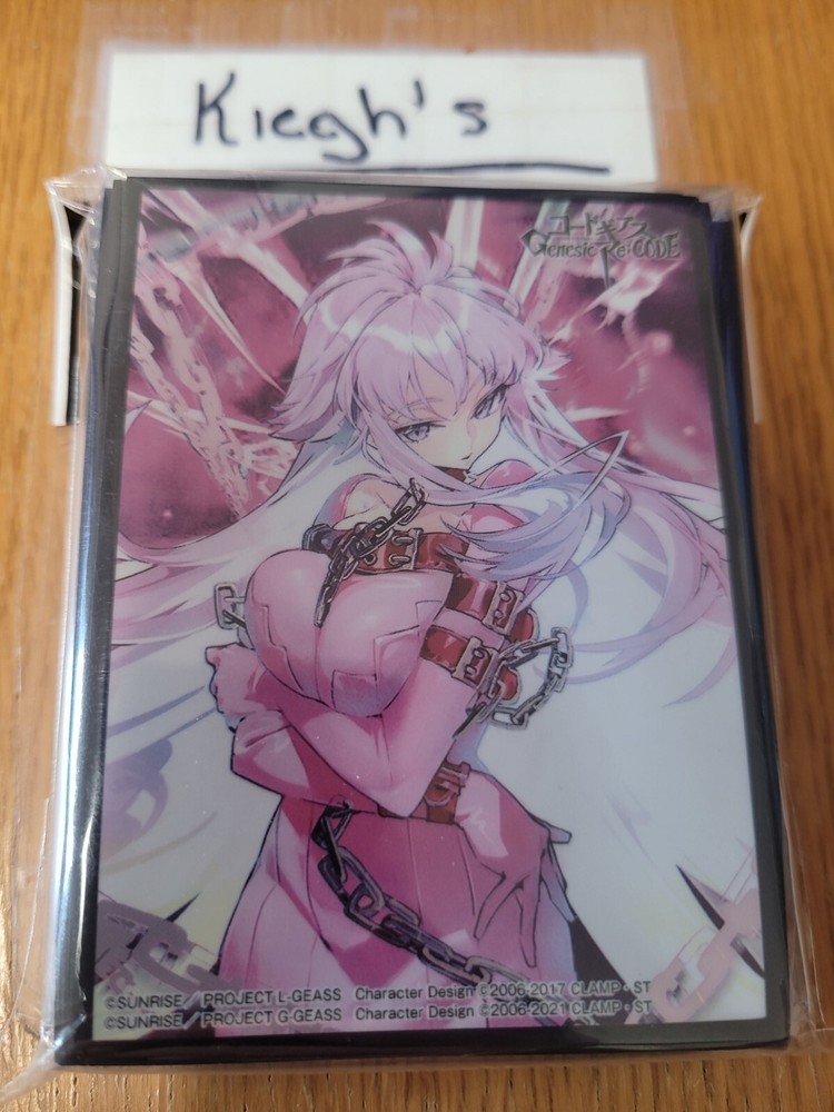 Klockworx Sleeve Collection - Code Geass Re;code Gigi *Vol 62*