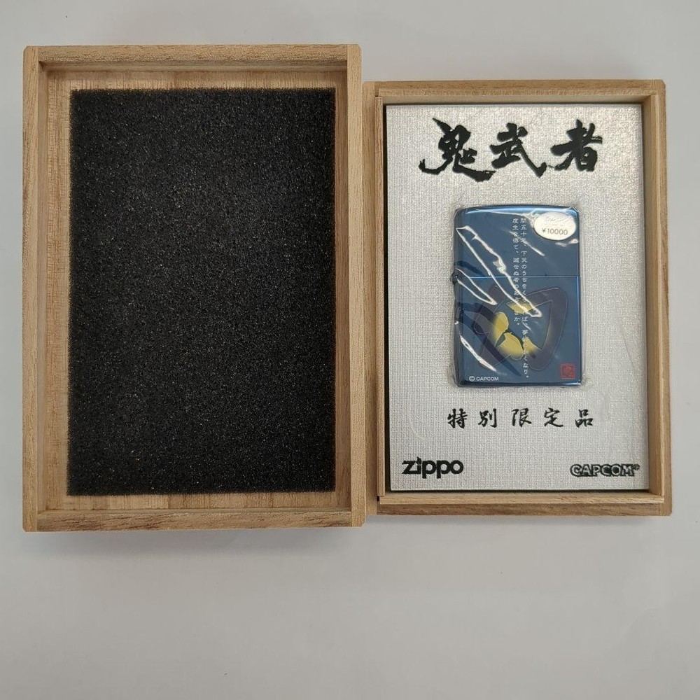 Zippo Onimusha Limited Edition Blue Lighter