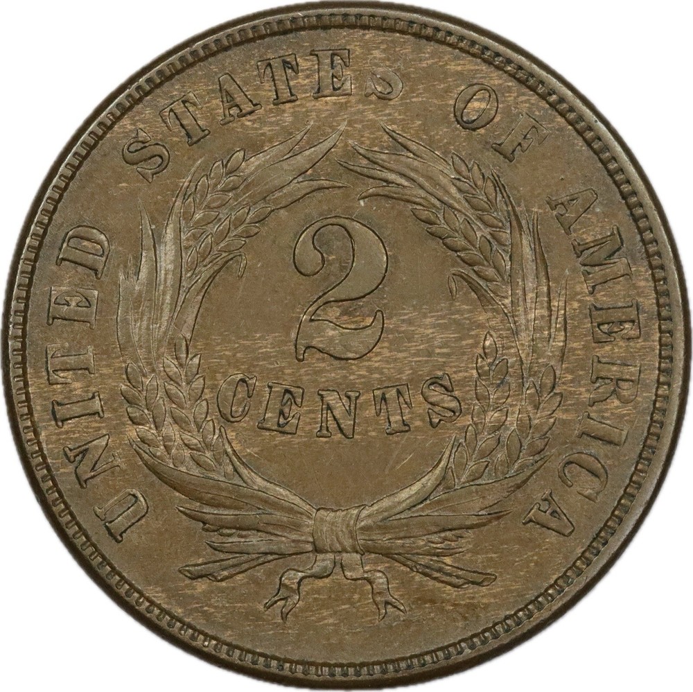1864 Large Motto Two Cent Piece - Uncirculated