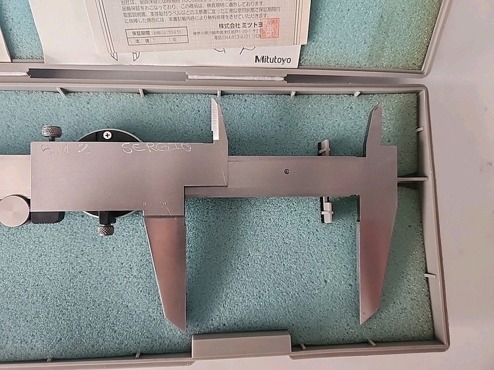 MITUTOYO 12" DIAL CALIPER 505-645-50 w/ CASE Great Condition