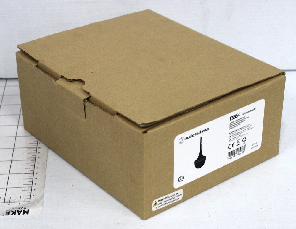 AUDIO-TECHNICA HANGING MICROPHONE ARRAY ES954