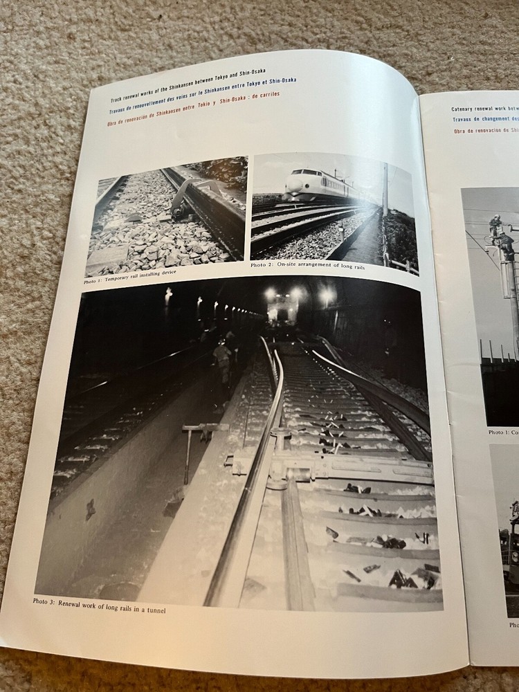 Japanese Railway Engineering - 1977 - Vol. 17 No. 2