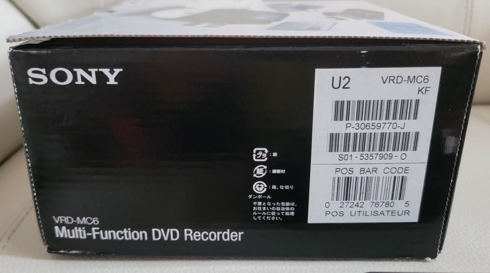 SONY DVDirect VRD-MC6 Multi-Function DVD Recorder w/ 2.7" Screen+AVCHD Recording