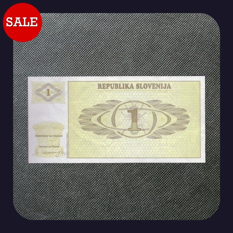 [BANKNOTES] SLOVENIA 1 TOLAR