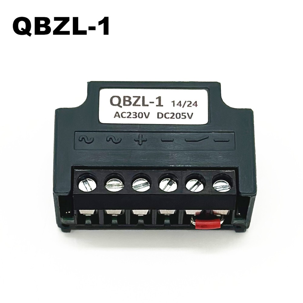QBZL-1 AC230 DC205V full-wave brake rectifier module