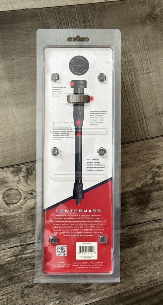 Bowtech CenterMass 6” Stabilizer (Sandstone)