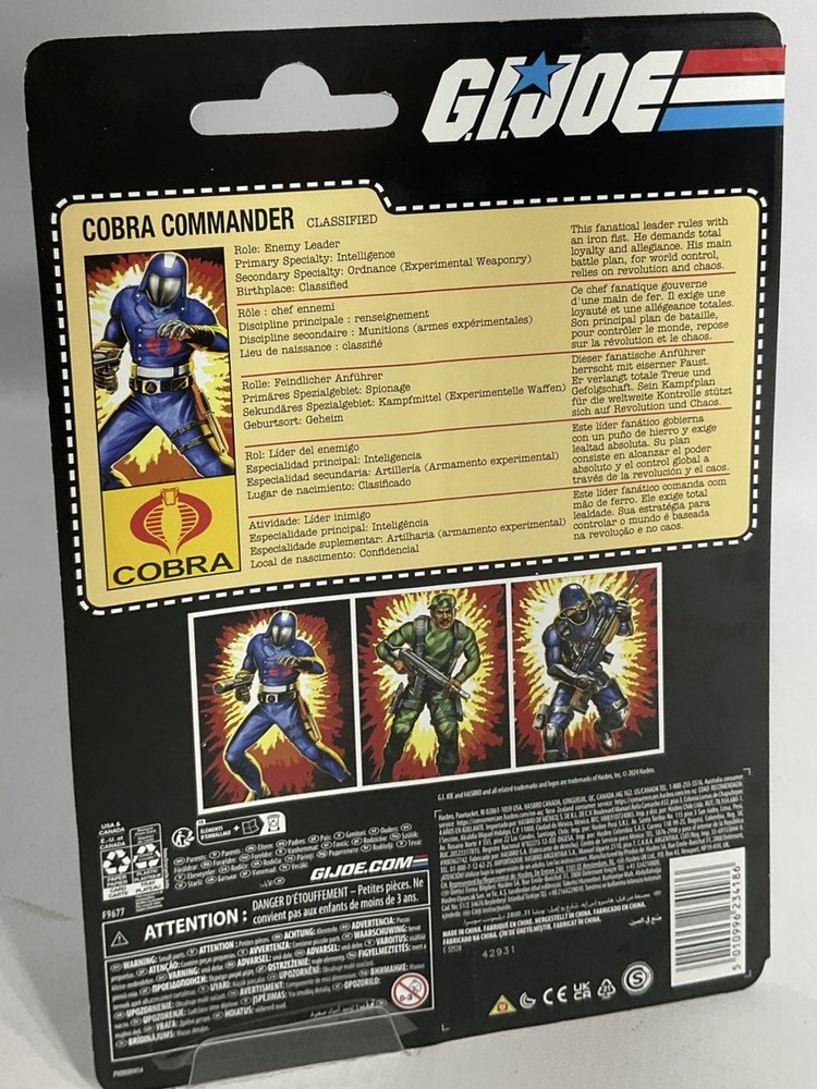 HASBRO COBRA COMMANDER IN BOX (P14021170)