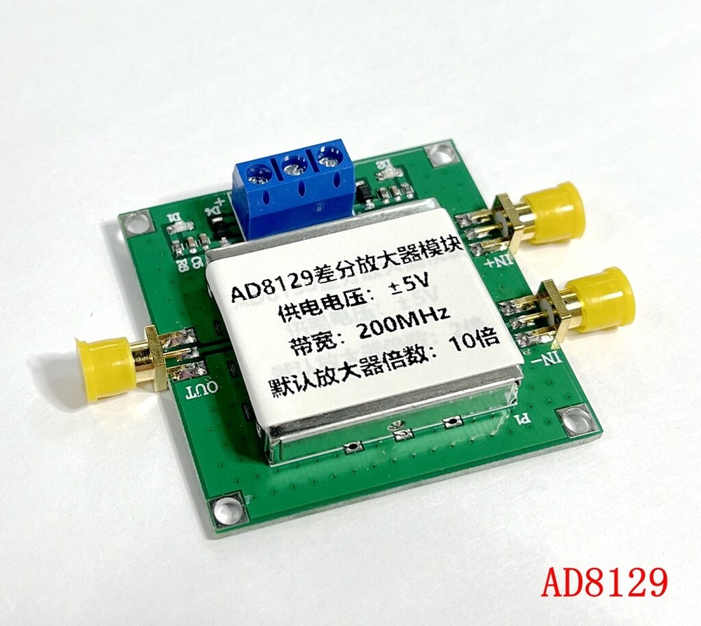 AD8129 differential receiving amplifier module, differential to single-ended