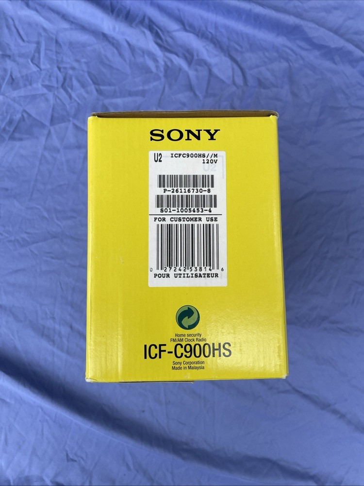 Sony dream machine home security light control system FMAM clock radio,