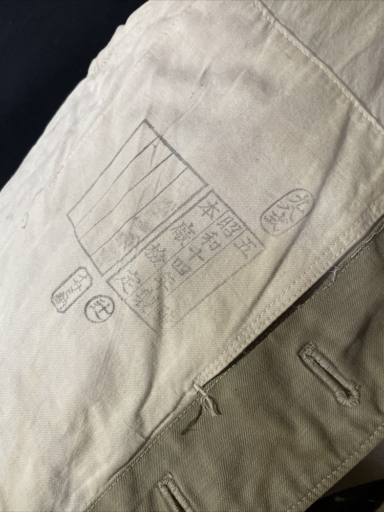 WWII japan army original uniform