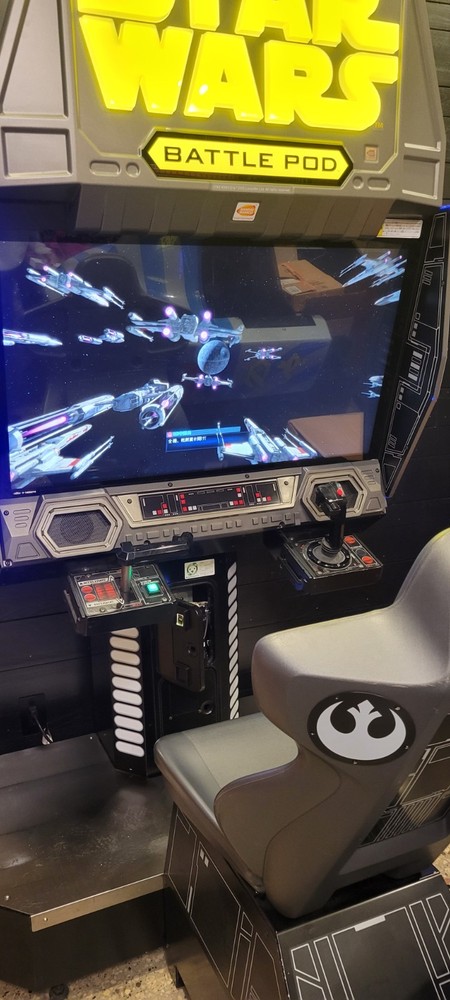 STAR WARS BATTLE POD ARCADE MACHINE by NAMCO