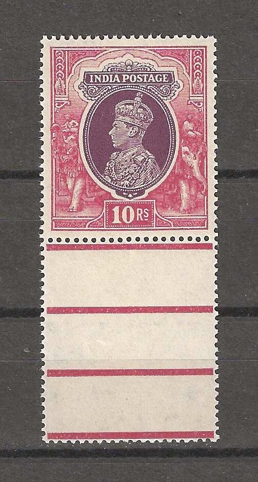 INDIA 1937/40 SG 262 MNH