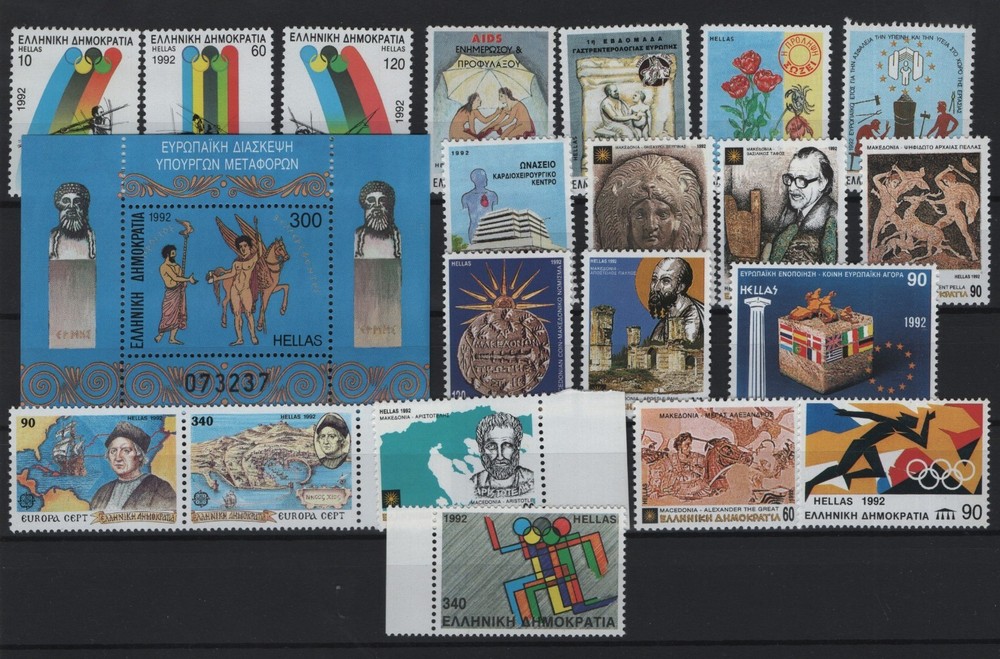 GREECE 1992 COMPLETE YEAR SETS MNH STAMPS ALL THE REGULAR ISSUES