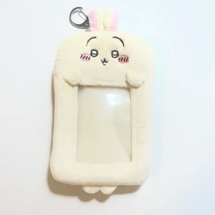 Usagi Card Wallet Keyring