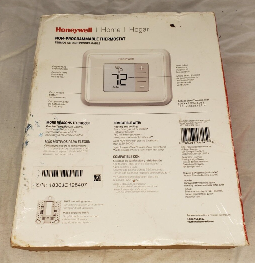 Honeywell Home T2 Non-programmable Thermostat