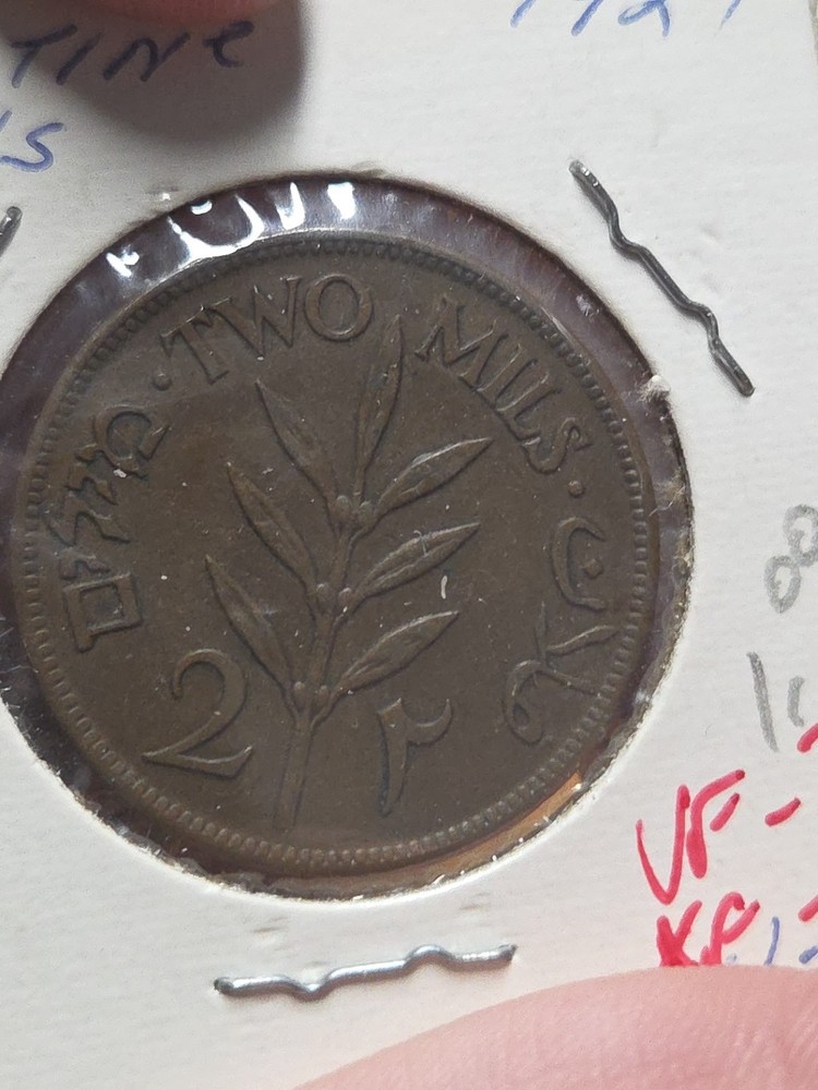 1927 Palestine 2 Mils