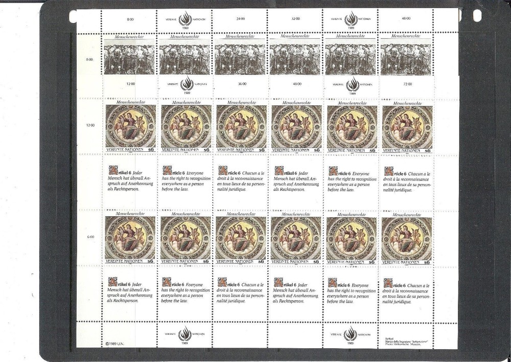 1989 HUMAN RIGHTS Sheets - Vienna Office - MNH