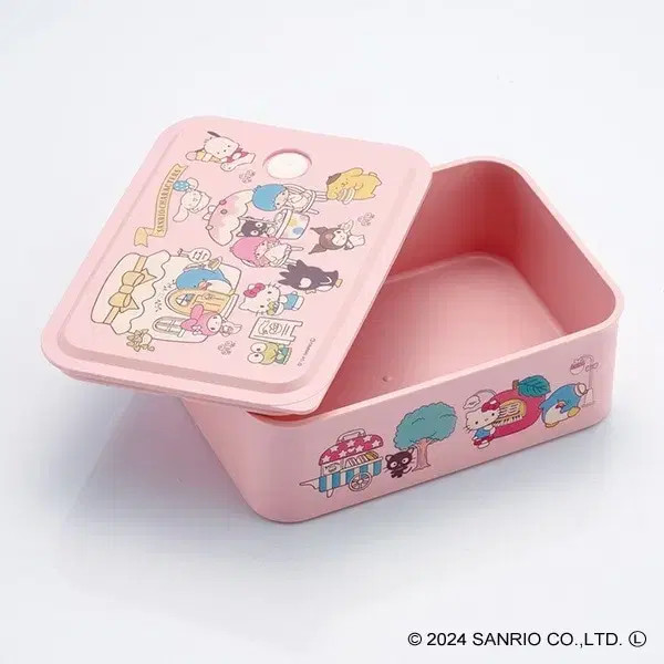 Sanrio Skeit Lunch Box with Lid 700ml
