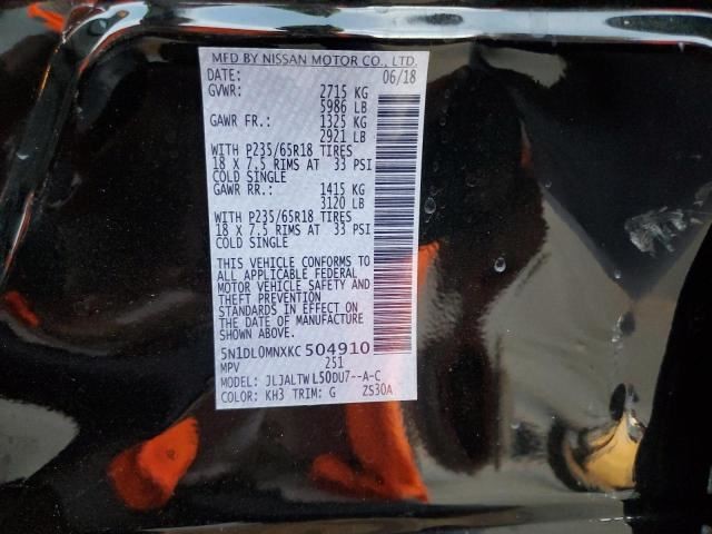 QX60 2019 Camera/Projector 296654