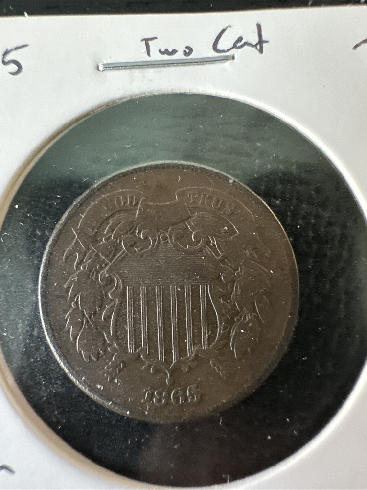 1865 2 CENT PIECE PLAIN 5 AU DETAILS