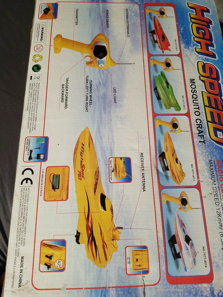 NQD High Speed Mosquito Craft with Box