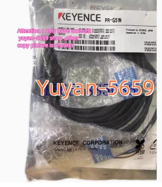 1 PC Photoelectric Sensor PR-G51N