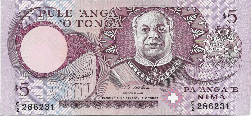 TONGA 1995 Pa'anga $5 C/2 P33c UNC