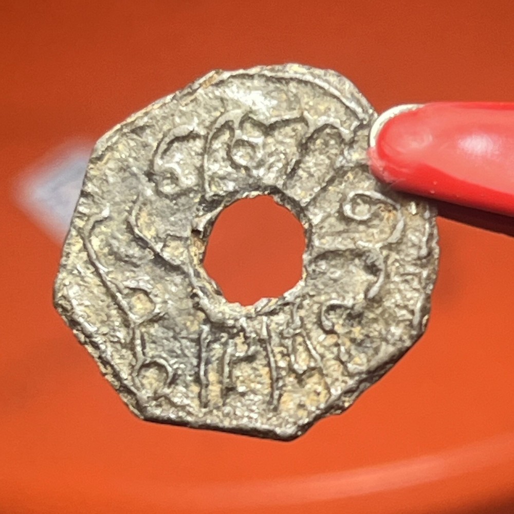 PALEMBANG SULTANATE PITIS TIN COINS #03 2x