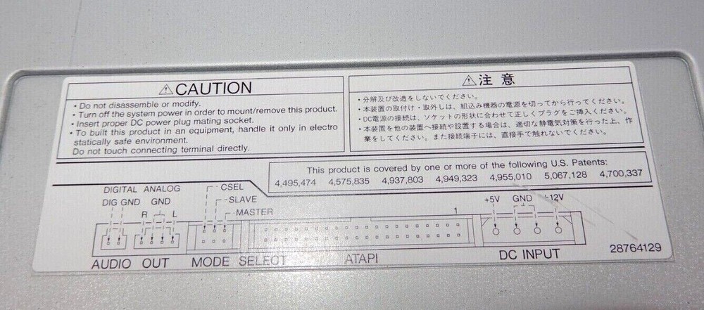 TOSHIBA SAMSUNG MODEL SD-R5372 COMPACT DISC REWRITABLE DISC DRIVE DVD