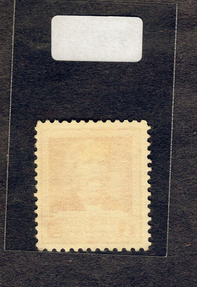 1940 Stamp #875 Dr. Crawford W. Long Used