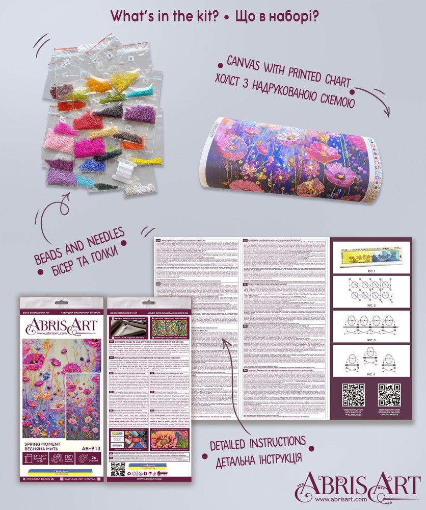 Abris Art Bead Embroidery Kit - Spring moment