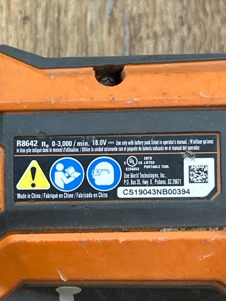 RIDGID TOOLS R9225 (SBL010348)