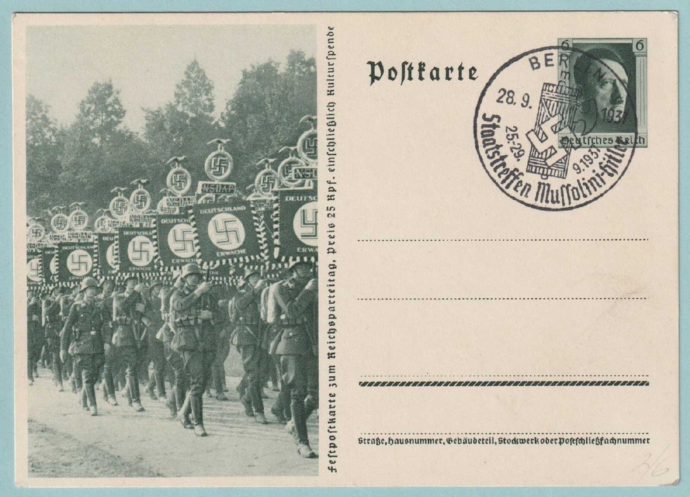 GERMANY - CANCELED POSTAL CARD - 1939 BERLIN EVENT - NO WRITING ON BACK - CV786