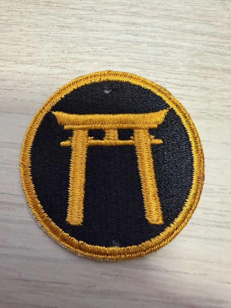 Vintage U.S. Army Ryukyus Command Shoulder Patch
