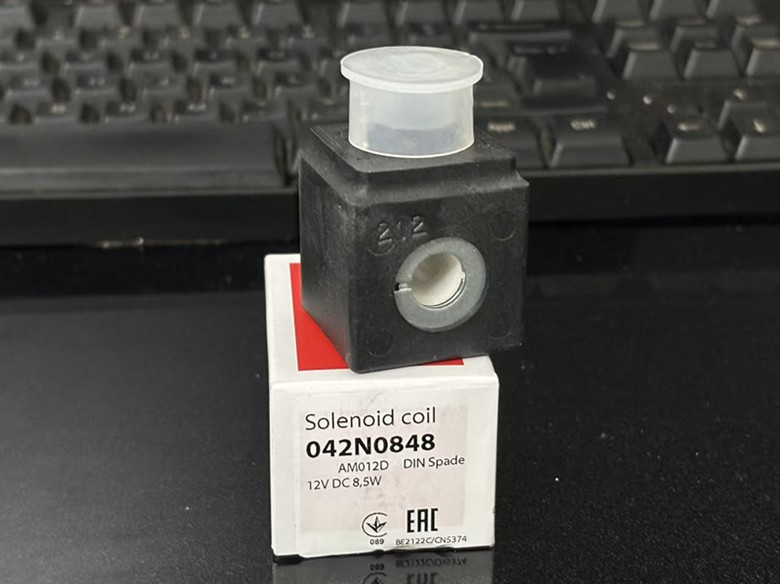 Danfoss 042N0848 solenoid valve coil