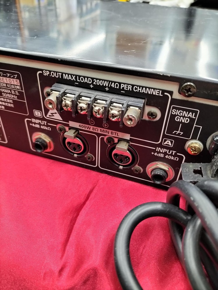 PANASONIC WP-1200B power amplifier #BE12005