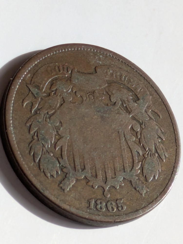 1865 Two Cent Nice Original VG+