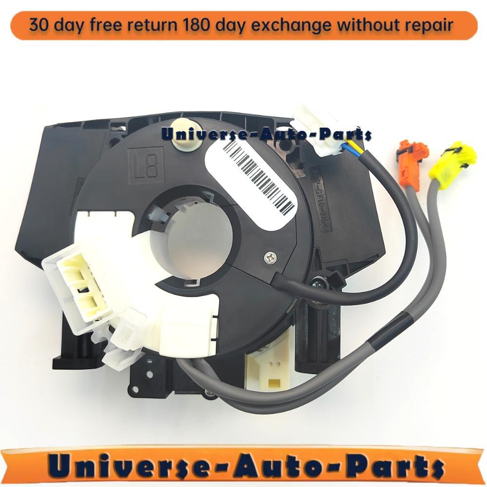 Clock Spring With heating For 2007-2012 Nissan Pathfinder without Angle Sensor