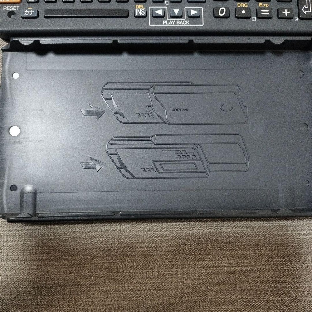 SHARP PC-G850VS Pocket Computer Built-in Buzzer Good GP