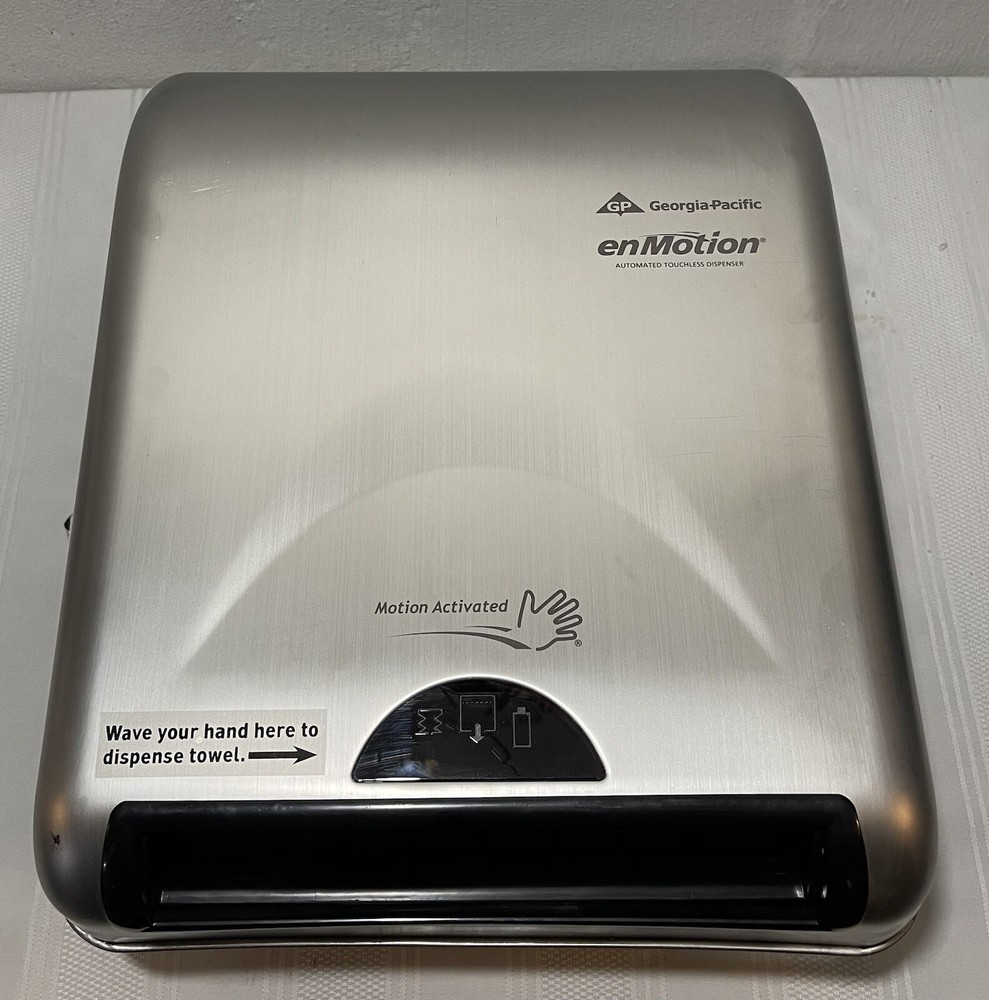 8" Automated Roll Towel Dispenser With Key - Works Great!