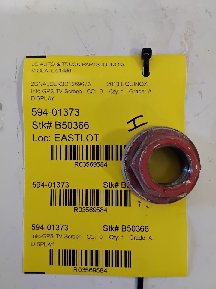 2010-2017 GMC Terrain Dash Mounted Lower 7" Display Screen