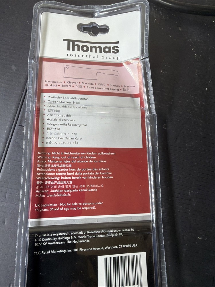 Thomas Rosenrhal Group Hackmesser 180mm Cleaver 7.1”