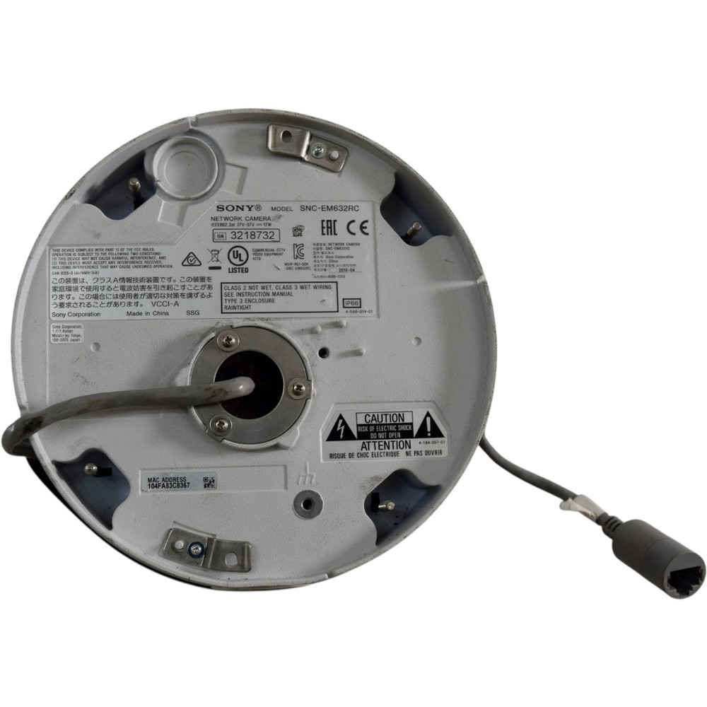 Sony SNC-EM632RC Network Camera Security Camera