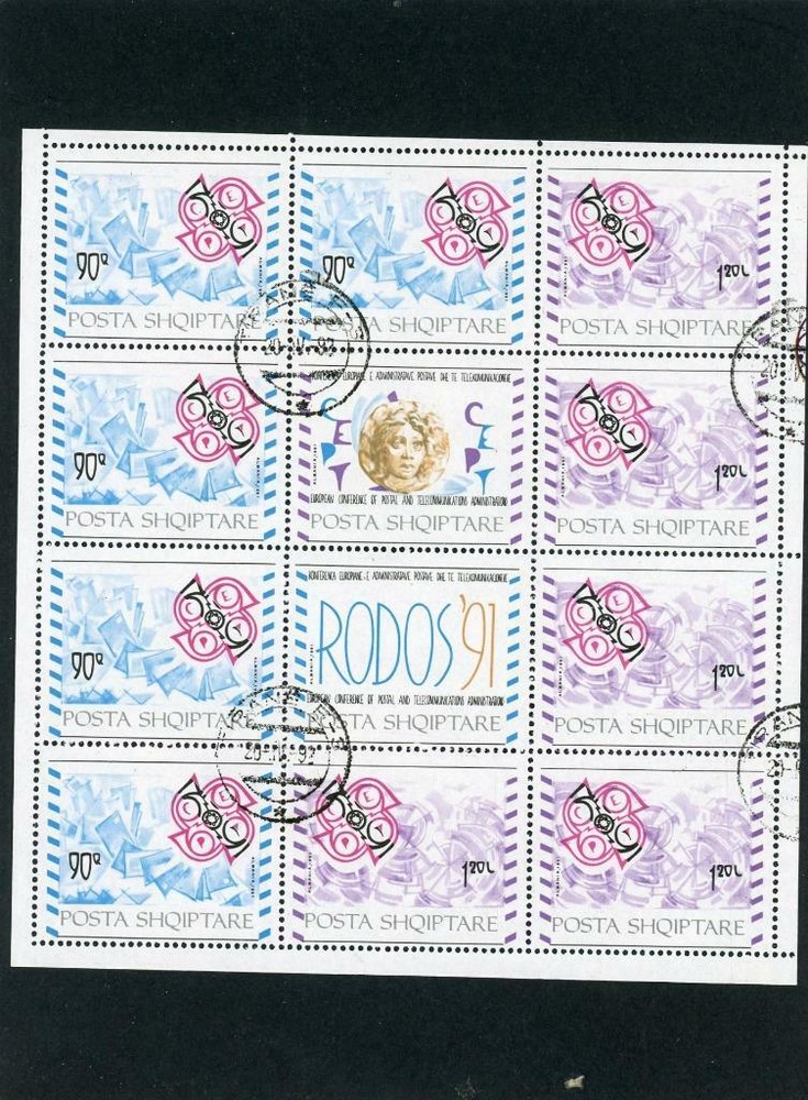 Albania 1992 Scott#2404-5 Sheets Canceled First Day
