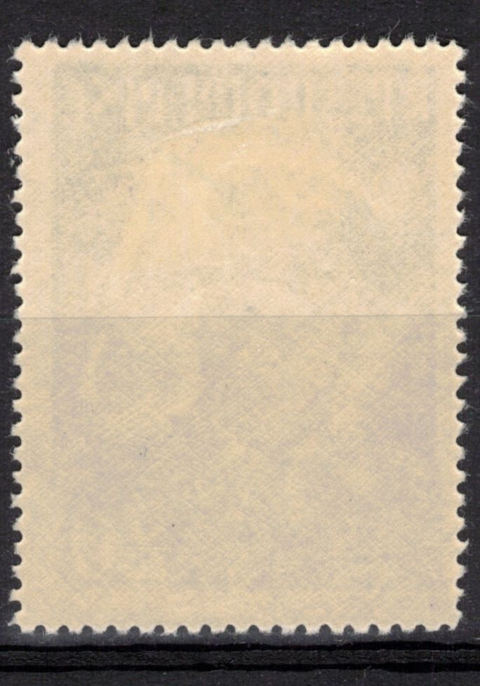 ALBANIA Scott 656 Mint Hinged