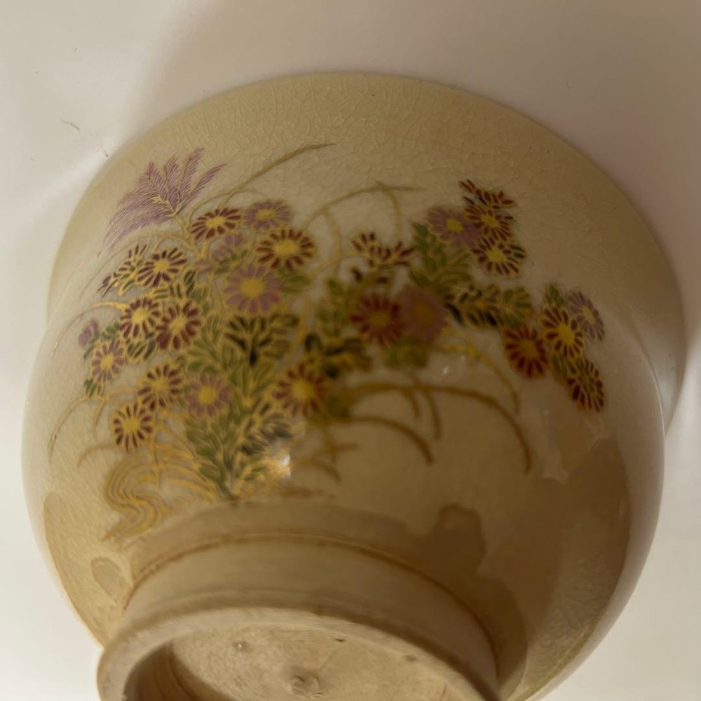 Tea Utensils floral decoration