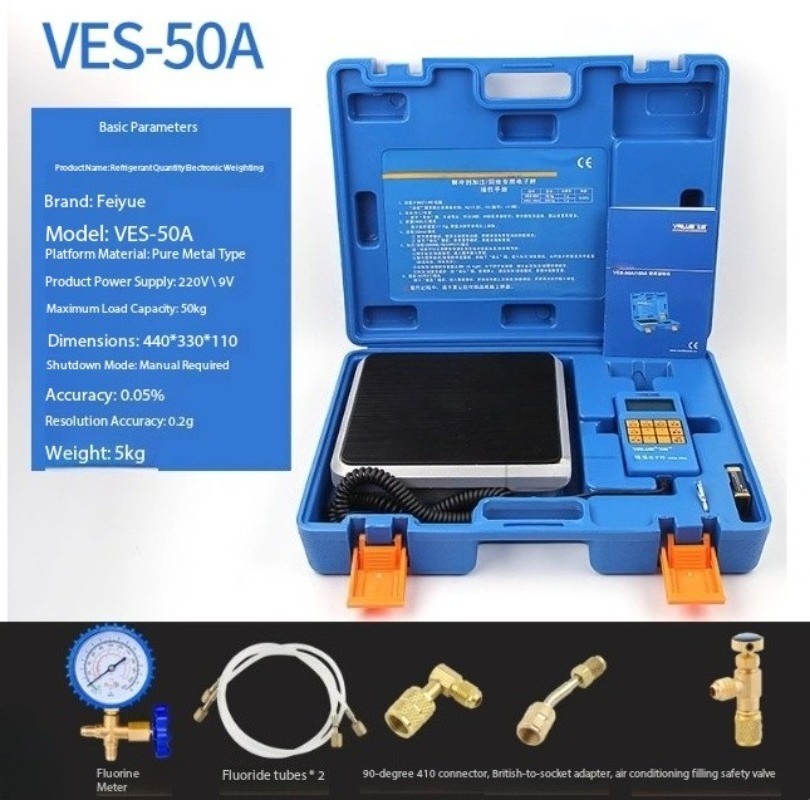 VES-50B/100B Refrigerant Quantitative Electronic Scale Quantitative FillingScale
