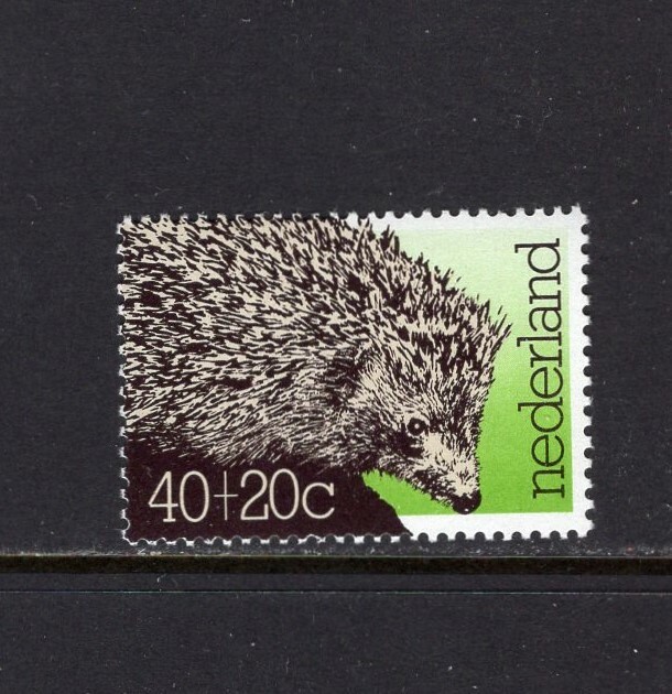 Netherlands 1976 HEDGEHOG MNH SC B517